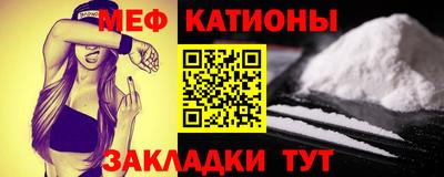 COCAINE Будённовск
