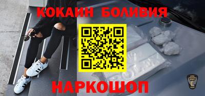 прущие крисы Бугуруслан