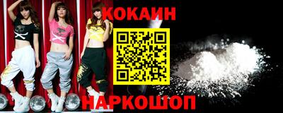 мефедрон мука Бузулук