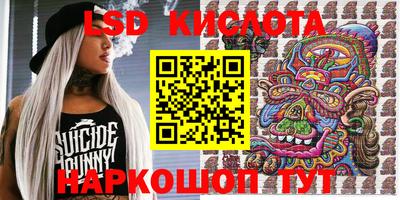 мефедрон мука Бузулук