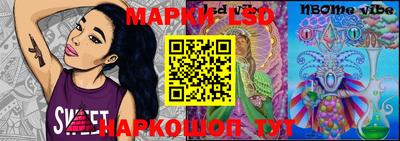 мефедрон мука Бузулук