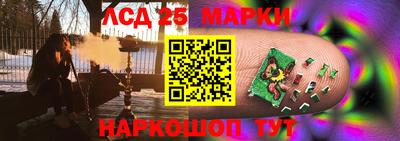 кристаллы Кулебаки