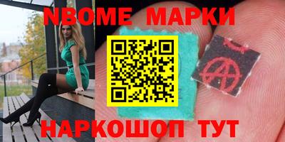 прущие крисы Бугуруслан