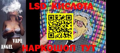 COCAINE Будённовск