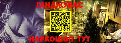 COCAINE Будённовск