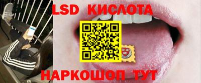 прущие крисы Бугуруслан