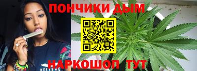 COCAINE Будённовск