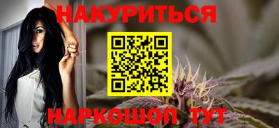 прущие крисы Бугуруслан