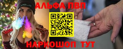 дживик Кумертау