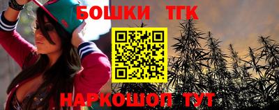 COCAINE Будённовск