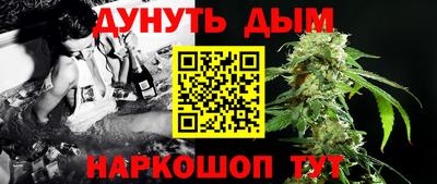 прущие крисы Бугуруслан