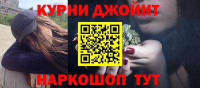 прущие крисы Бугуруслан