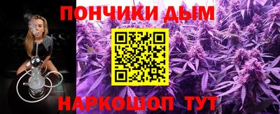 мефедрон мука Бузулук