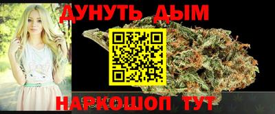 прущие крисы Бугуруслан