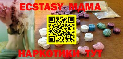 прущие крисы Бугуруслан