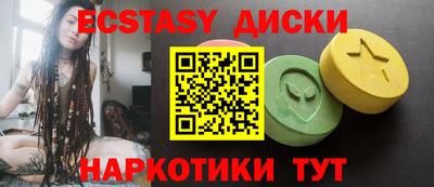 COCAINE Будённовск
