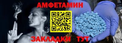 мефедрон мука Бузулук