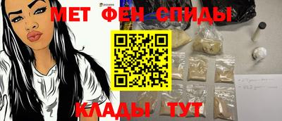 прущие крисы Бугуруслан