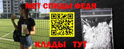 прущие крисы Бугуруслан