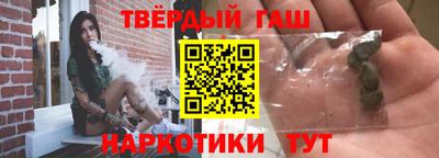 прущие крисы Бугуруслан