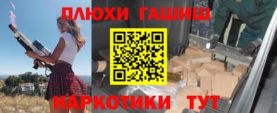 прущие крисы Бугуруслан