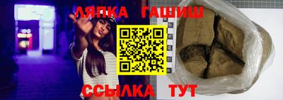 прущие крисы Бугуруслан