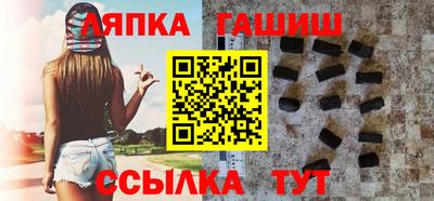 COCAINE Будённовск