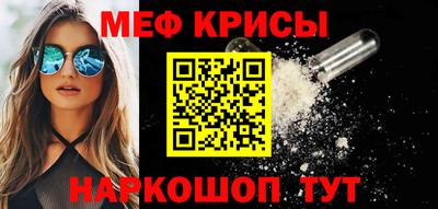 COCAINE Будённовск